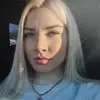 Отзыв от Зоя Щербакова