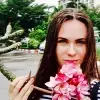 Отзыв от Фаина Ермилова